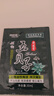 五贝子染发剂颜色丽人黑发露纯袋装一洗黑色染发膏泡泡植物一洗色染发霜 五贝子黑色2袋装 实拍图