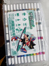 Touch mark丙烯马克笔48色双头软头 硬头 水彩笔学生涂鸦美术绘画笔防水速干记号笔儿童节送男孩女孩生日礼物 实拍图