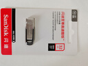 闪迪（SanDisk）32GB U盘 CZ73 安全加密 数据恢复 学习电脑办公投标 小巧便携 车载 金属优盘 实拍图