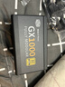 酷冷至尊（CoolerMaster）GX1000W 金牌全模组电源 电脑电源/ATX3.1原生PCIe5.1/全一线日系电容/7年质保 实拍图
