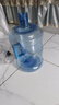 极度空间纯净水桶矿泉水桶饮水桶PET水桶空桶装水饮水机储水桶手提户外桶茶水桶茶吧桶7.5L 实拍图