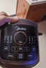 美的（Midea）电炖锅电煮锅电砂锅 炖汤盅电炖盅煲汤锅煮粥紫陶锅 4L可定时预约热水快炖多功能辅食炖锅DGE4052 实拍图