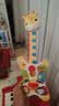 费雪（Fisher-Price）尤克里里 宝宝早教音乐启蒙弹奏乐器儿童玩具长颈鹿生日礼物礼品 实拍图