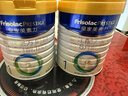 美素佳儿（Friso）皇家婴儿配方奶粉1段（0-6个月婴儿适用）800克 乳铁蛋白 新国标 实拍图