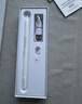 倍思电容笔iPad苹果笔适用2026年款Pro/Air/Mini7/iPad11平板触控触屏手写笔applepencil二代 实拍图