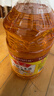 鲁花 食用油  物理压榨  非转基因 玉米油6.18L   实拍图