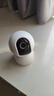 小米智能摄像机 3 3K家用云台摄像头500万像素室内监控器360度无死角带夜视手机远程婴儿宠物 实拍图