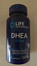 Life Extension沿寿DHEA 25MG脱氢表雄酮辅酶q10大龄备孕组合美国进口 实拍图