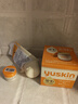 悠斯晶（yuskin）紫苏Cream精华保湿乳液 10ml 实拍图
