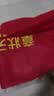 章状元铁锅章丘炒锅已开锅山东正宗手工炒菜无涂层家用不粘锅 状元款无耳（单锅） 34cm 实拍图