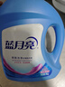 蓝月亮 深层洁净洗衣液 自然清香 3kg/瓶 高效除螨 强效去污 实拍图