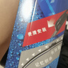 博世（BOSCH）雨刷雨刮器24/16风翼U 起亚K2/18款KX3/07-13狮跑/奕跑赛拉图 实拍图
