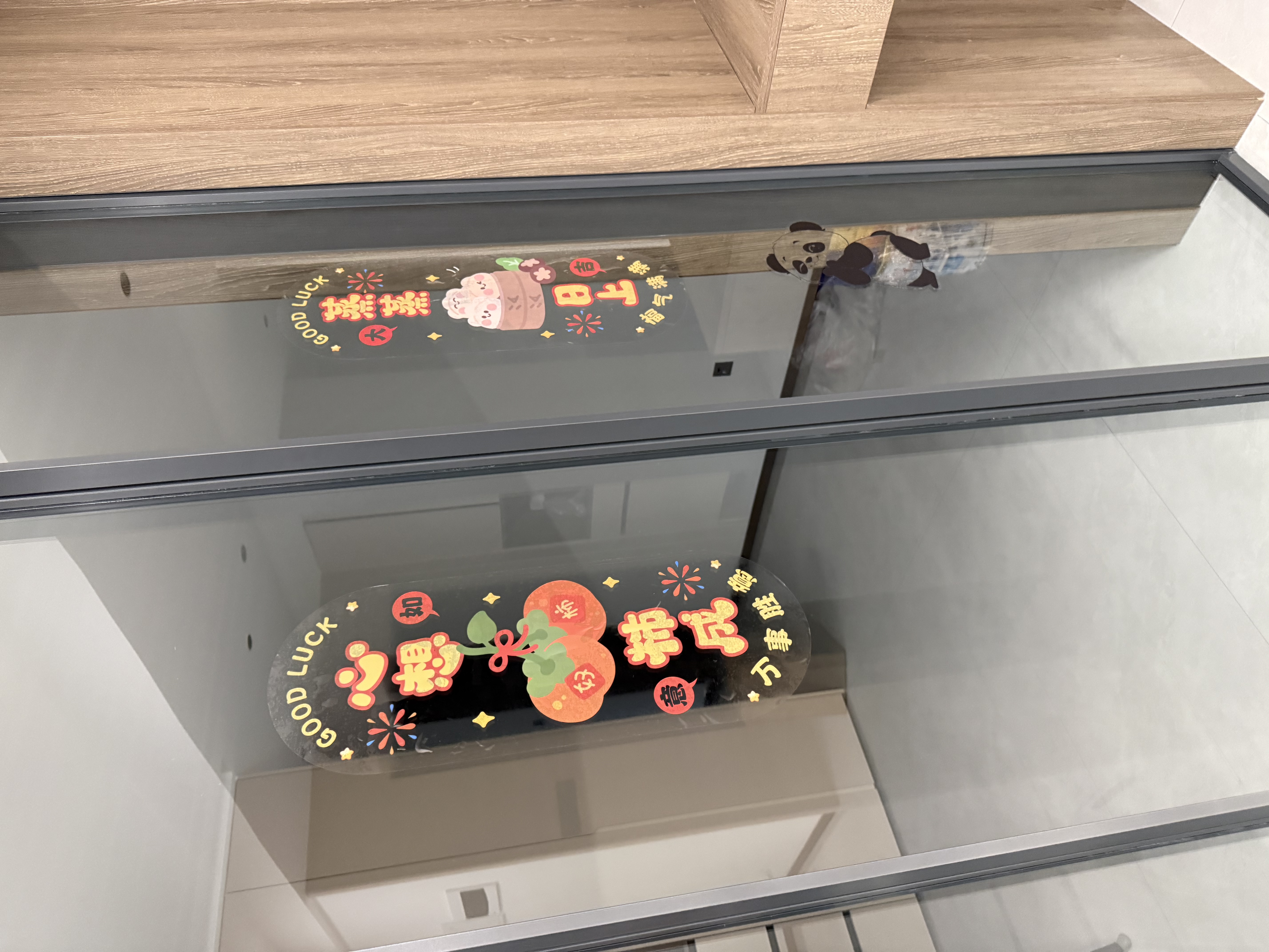 宫薰乔迁之喜装饰窗花静电贴玻璃门窗贴新居布置搬家入宅用品(一对装) 实拍图