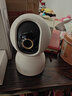 小米智能摄像机 4家用云台摄像头800万像素4K超清室内监控360度无死角带夜视手机远程婴儿宠物宝宝母婴 实拍图