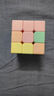 得力（deli）马卡龙色系三阶魔方减压顺滑男女孩开学玩具生日礼物YP102 实拍图