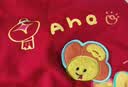 巴拉巴拉童装宝宝套装婴儿衣服运动两件套儿童可爱加绒潮209125104202 实拍图
