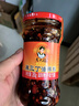 陶华碧老干妈 辣椒酱 辣三丁油辣椒 280g 贵州特产   实拍图