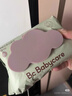 babycare婴儿手口湿巾新生儿加厚擦脸带盖成人可用6480紫盖湿纸巾80抽-8包 实拍图