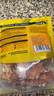 HELLOJOY狗狗零食鸡肉干泰迪金毛幼犬磨牙训练奖励 经典鸡胸肉360g 实拍图