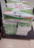 蒙牛全脂纯牛奶250ml*24盒  电商定制 新老包装随机发货 实拍图