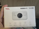 TCL随身wifi三网通用免插卡无线wifi6车载4G路由器随身便携无限制移动联通电信全国通用2026款5GXY15B 【新款苍梧蓝】展锐芯片3000毫安大电池 不限速不虚标月享1500G流量 实拍图