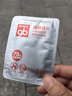 好孩子（gb）酒精棉片 75%酒精消毒棉片50片*3盒 独立包装 实拍图