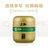 文新绿茶2026新茶上市悟道信阳毛尖珍品60g明前罐装 实拍图