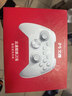 北通鲲鹏20无线游戏手柄AI智控双切扳机震动蓝牙手柄xbox布局电脑PC手机steam电视NSswitch2体感 仁王3 实拍图