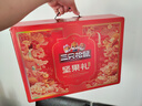 三只松鼠坚果零食礼盒2063g/14件零食大礼包干果炒货腰果夏威夷果团购送礼 实拍图