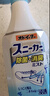 小林制药（KOBAYASHI）运动鞋子除臭杀菌喷雾250ml鞋袜去味防臭消臭清新空去异味防霉 实拍图