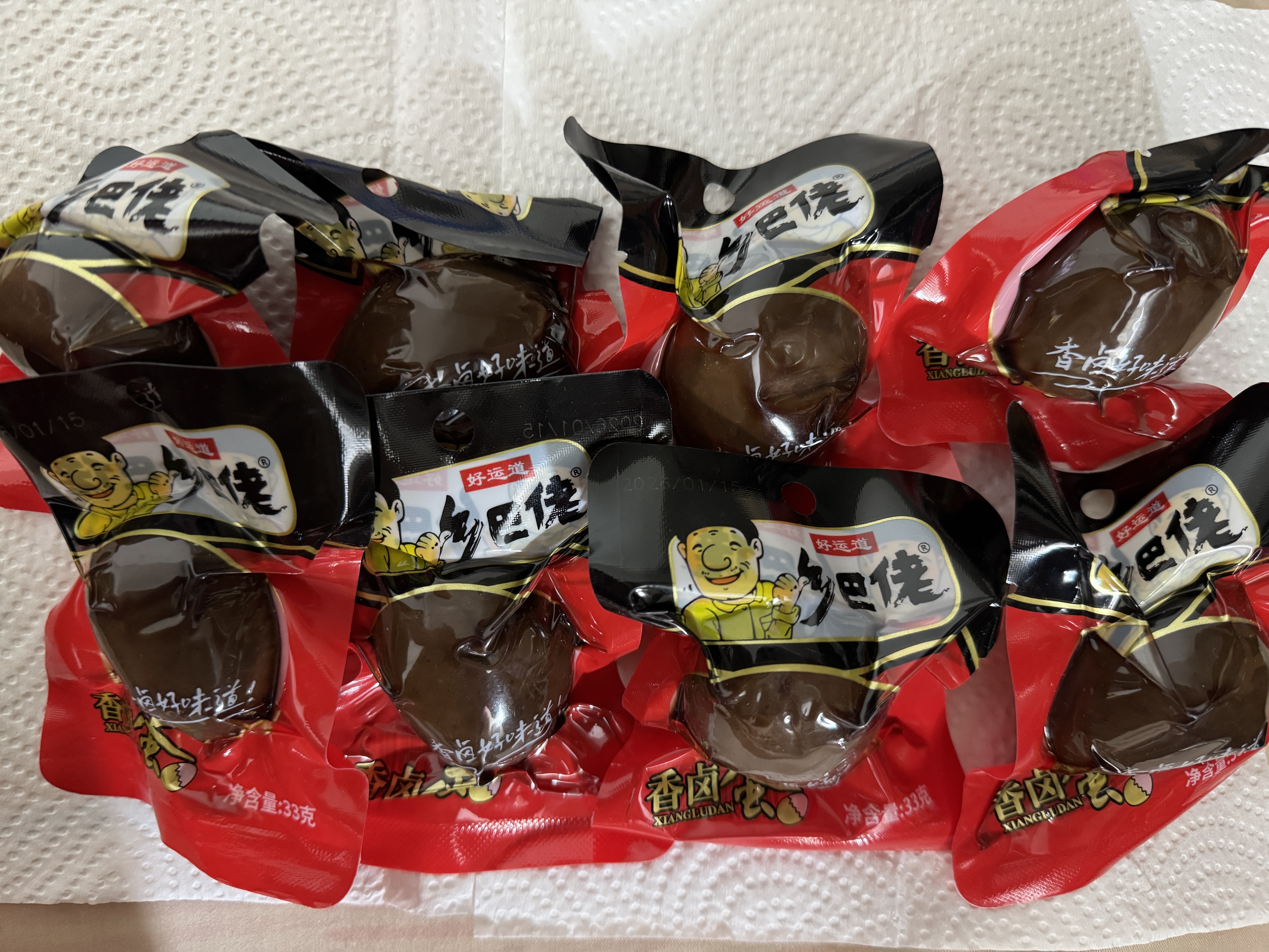 好运道乡巴佬香卤蛋熟鸡蛋泡面搭档 办公室即食卤味 休闲零食 33g*15枚 实拍图