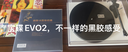 宝碟【咨询特惠】Debut Evo II/evo2黑胶唱片机奥地利原装进口pro-ject黑胶机家用HiFi留声机套装 磨砂白 实拍图