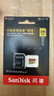 闪迪（SanDisk）256GB TF(MicroSD)内存卡 4K极速金卡A2 V30 U3行车记录仪 运动相机无人机 监控存储卡 读190MB/s 实拍图