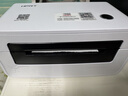 汉印（HPRT）N41 热敏打印机 USB 快递电子面单打印机 热敏标签贴纸打印  快递单条码 一、二联单均打印 实拍图