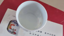 觀復观复鸡缸杯文化创意茶杯马未都题诗茶具小杯礼盒装 三人行（三只装）） 实拍图