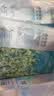 珀莱雅（PROYA） 靓白芯肌晶采bb霜旗舰推荐 明亮色（升级款) 实拍图