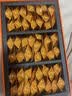 天福茗茶红茶 福瑞系列骏眉红茶一级240g礼盒装茶叶送礼教师节礼物 实拍图