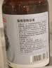 京东京造宠物猫咪沐浴露抑菌除螨氨基酸清洁祛味去污止痒低敏温和500ml  实拍图