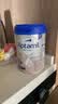 爱他美（Aptamil）德国白金版德爱白金双重HMO婴幼儿配方奶粉原装进口营养正品800g 【1+段 1罐】正品保障 购买无忧 实拍图