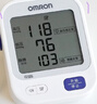 欧姆龙（OMRON）电子血压计血压仪家用老人测量仪医用高精准 HEM-7124 实拍图