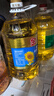 金龙鱼 食用油 葵花籽清香型食用植物调和油5L*4 实拍图