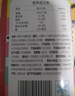 俏侬 牛油蛋挞皮1020g 51只装 儿童蛋挞空气炸锅烤箱烘焙半成品 实拍图