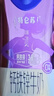 蒙牛特仑苏嗨MILK 钙铁锌牛奶梦幻盖 200mL*10瓶（0乳糖 3.8g蛋白） 实拍图