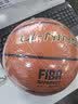 李宁篮球成年人7号CBA联赛官方指定赛事专用进口超纤材质033FIBA认证 实拍图