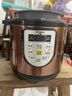 半球电压力锅家用多功能全自动智能预约保温煲汤炖肉电高压锅饭煲 2.5L单胆(不粘内胆) 2.5L 半球电压力锅 实拍图