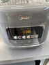 美的（Midea）电饭煲0涂层电饭锅5L大容量316L不锈钢内胆4-5人无涂层家用多功能微压电饭煲MB-RE587S 实拍图