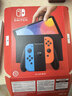 任天堂（Nintendo）【国内保税仓】Switch2/1代 OLED/续航加强日版/港版便携家用ns体感游戏机掌机 港版OLED红蓝64GB保税（赠共享会员） 实拍图