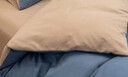 南极人（Nanjiren）纯色磨毛被套150x200cm单件被罩1.5米x2米单人学生宿舍被套单件 蓝色+驼色【亲肤透气可裸睡】 单被套 150cm*200cm 实拍图