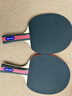 红双喜（DHS）乒乓球拍SH横拍对拍03训练娱乐两拍套装+乒乓球 实拍图