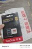 闪迪（SanDisk）256GB TF(MicroSD)内存卡 4K极速金卡A2 V30 U3行车记录仪 运动相机无人机 监控存储卡 读190MB/s 实拍图